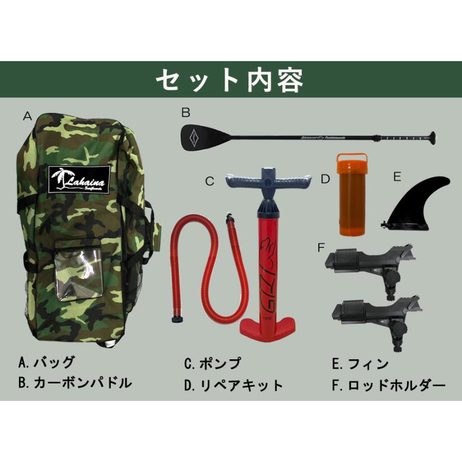 セット】リーシュ付属 SUP サップ インフレータブルパドルボード  