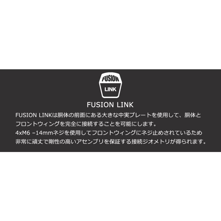 F-ONE FOIL フォイルセット GRAVITY1800 FCT 75cmマストセット