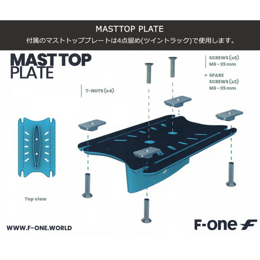 f-one エフワン gravity2200 マスト75cm ウイングフォイル 楽天市場】F-ONE FOIL フォイルセット GRAVITY2200 75cmアルミ