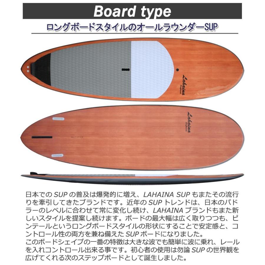 LAHAINA ラハイナ スタンドアップパドルボード SUP パドル付き 楽天市場】SUP サップ インフレータブルパドルボード ラハイナ