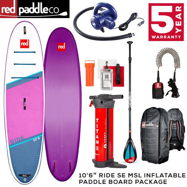 セット 2021 RED 買収 PADDLE 10’6″ 日本メーカー新品 RIDE SE MSL INFLATABLE スペシャルエディション レッドパドル 電動ポンプセット BOARD パドル+リーシュ付属 ライド