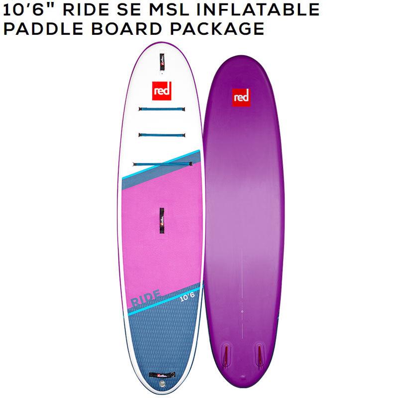 セット】2022 RED PADDLE 10 