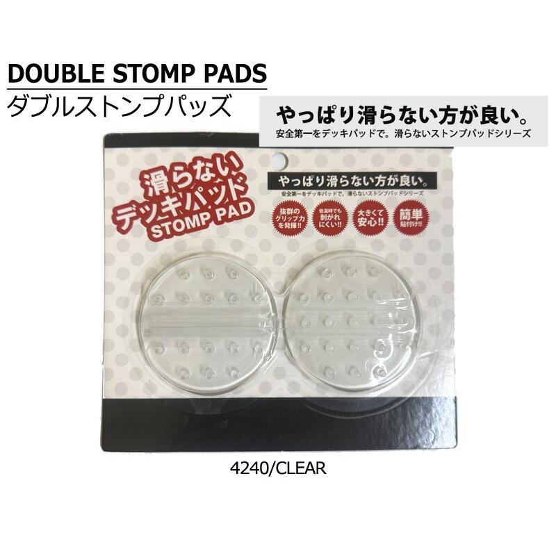 ORANGE/オレンジ DOUBLE STOMP PADS ダブルストンプパッズ