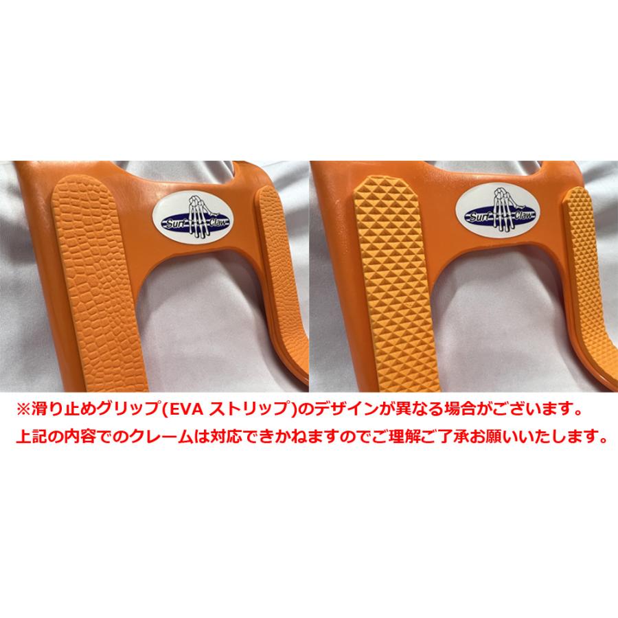 SURF CLAW サーフ クロー ロングボードキャリー サーフィン
