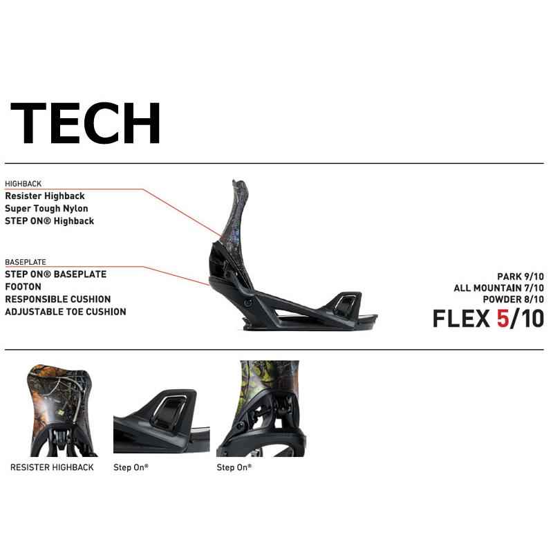 FLUX 25-26 FLUX/フラックス DS STEP ON ディーエスステップオン