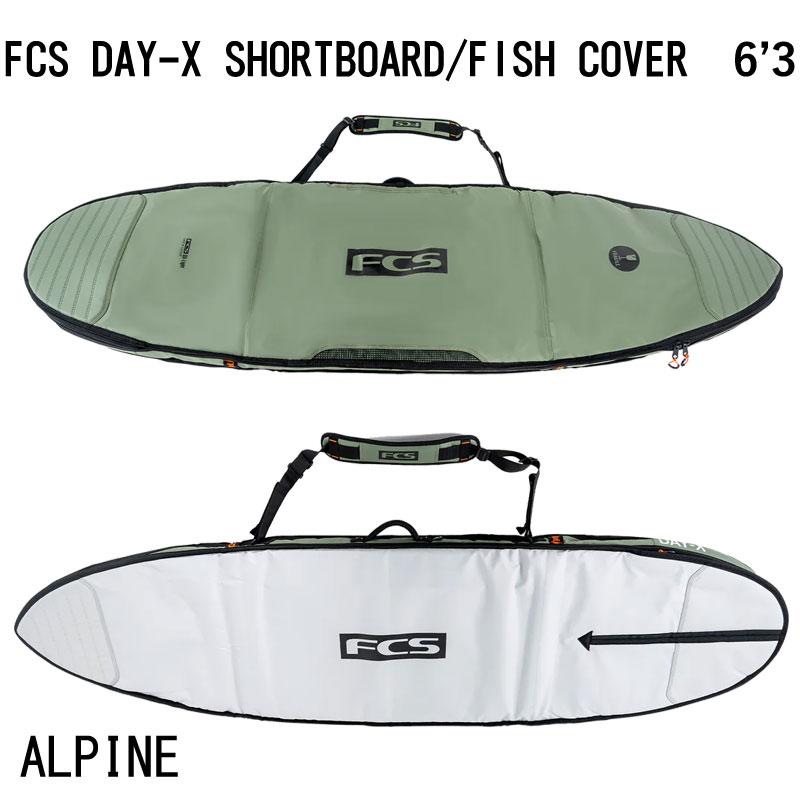 FCS FCS DAY-X SHORTBOARD FISH COVER 6'3/エフシーエス デイランナー