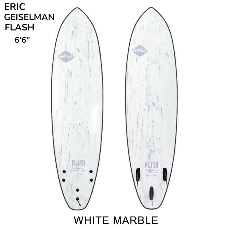ソフテック サーフボード　6'0\"サイズ Eric Geiselman H 楽天市場】ソフトボード SOFTECH SURFBOARDS ソフテック