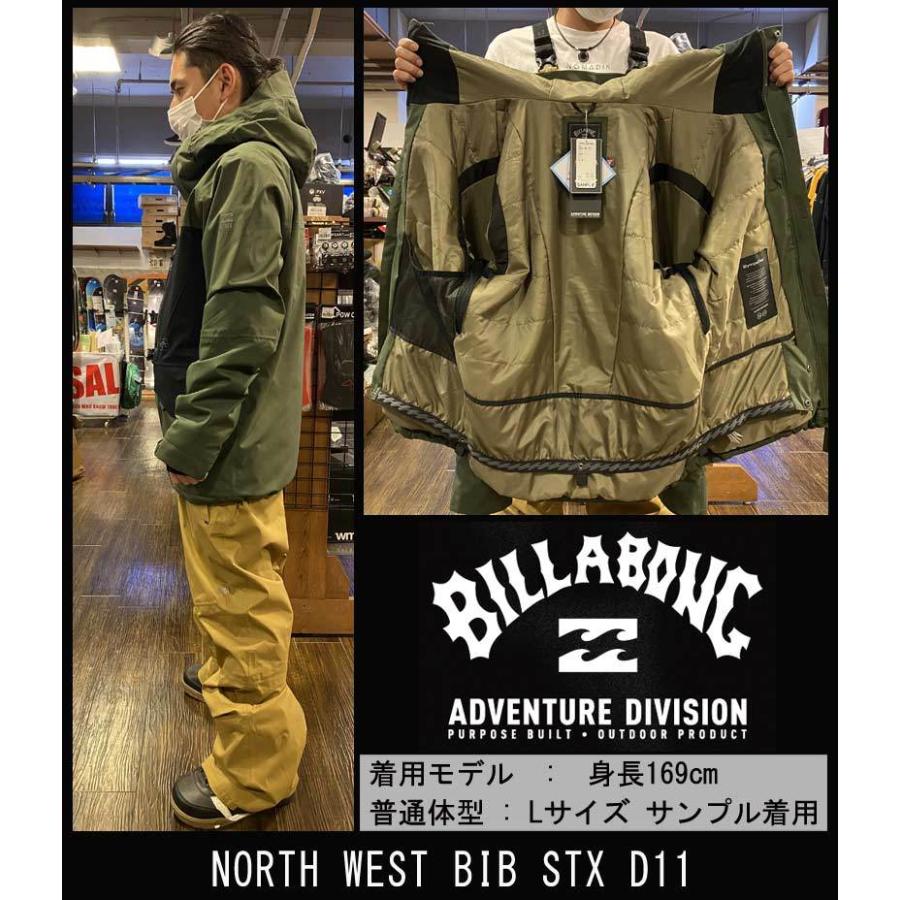 21-22 BILLABONG/ビラボン DELTA STX JKT メンズ スノーウェア ジャケット スノーボードウェア 布施 忠 2022