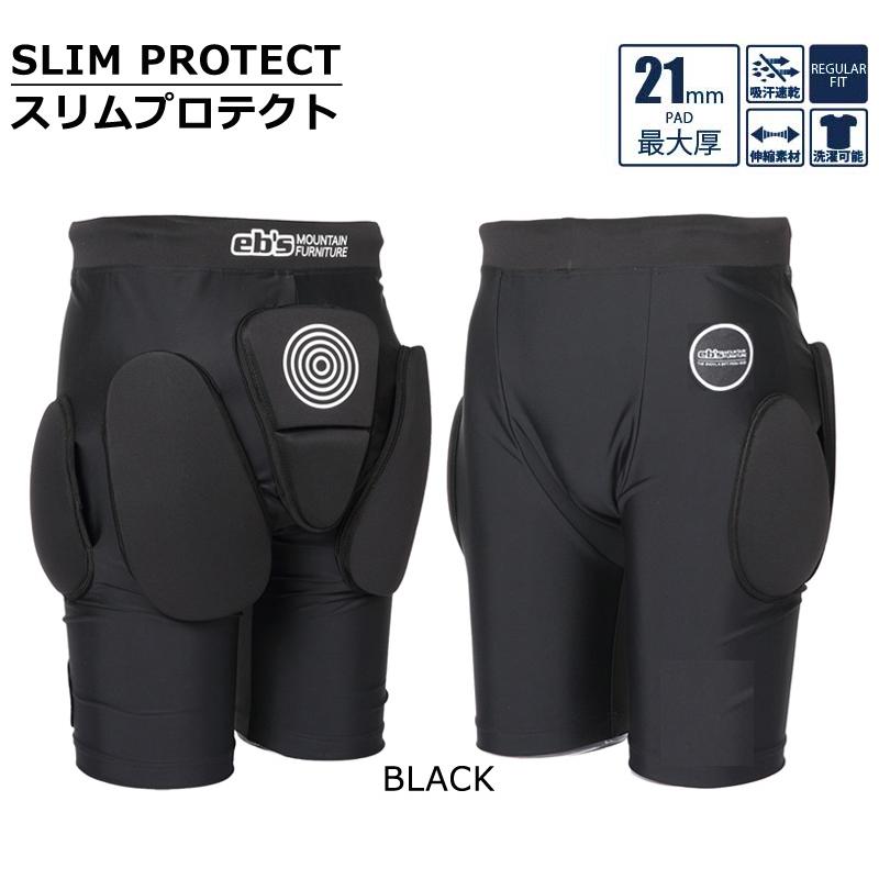 eb's/エビス SLIM PROTECT スリムプロテクト ヒップパッド メンズ