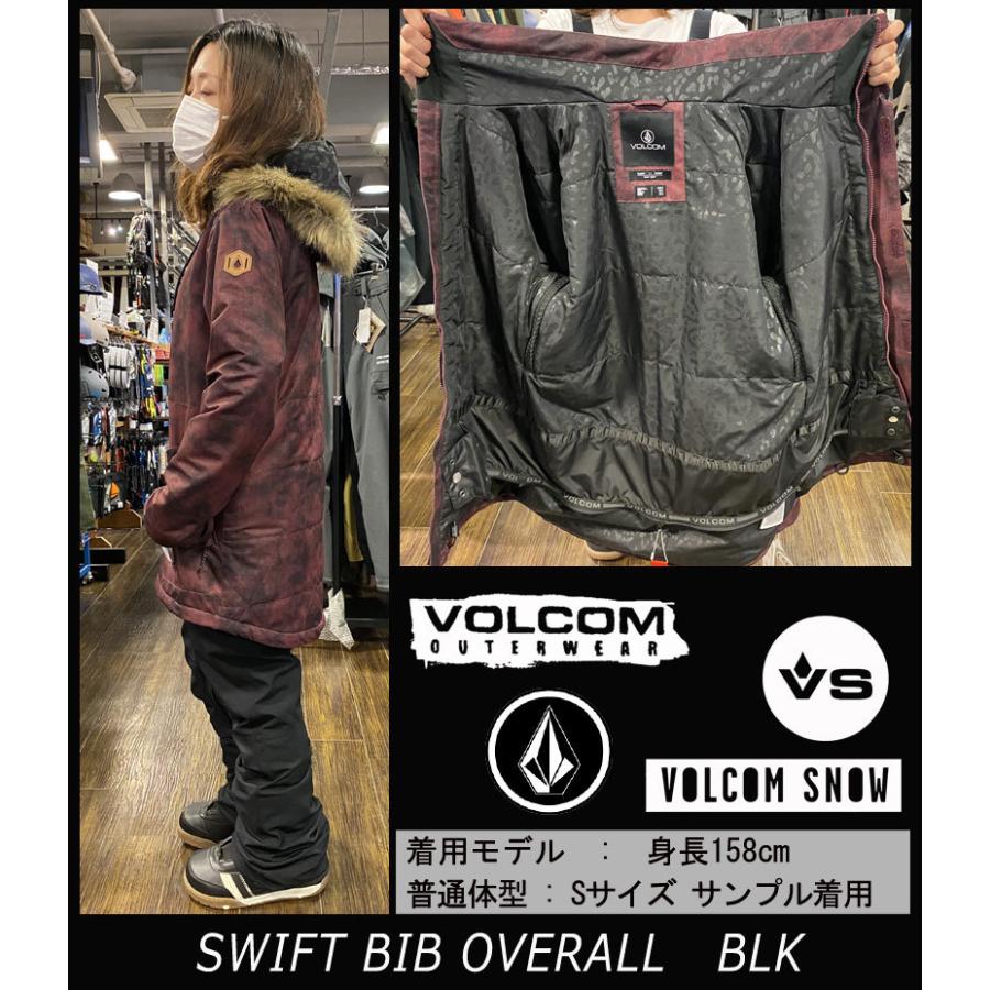 VOLCOM Ins jacket レディース用　Sサイズ VOLCOM Ins jacket レディース用 Sサイズ 【公式通販】