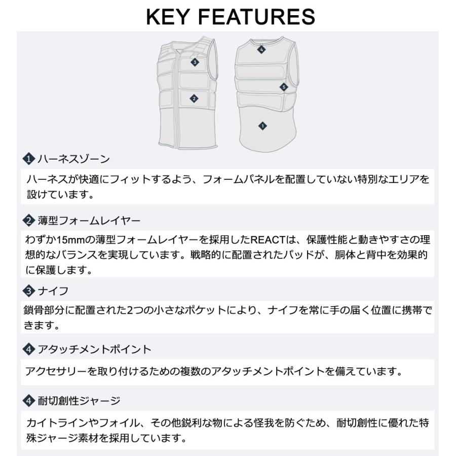 MANERA REACTIMPACTVEST  マネラ リアクトインパクトベスト ダウンウインド SUPフォイル ウインドサーフィン ウイングフォイル カイトボード ウイング |  | 04