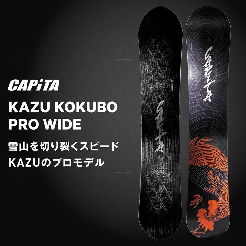 CAPiTA 26-27 CAPITA/キャピタ KAZU KOKUBO PRO カズコクボプロ メンズ