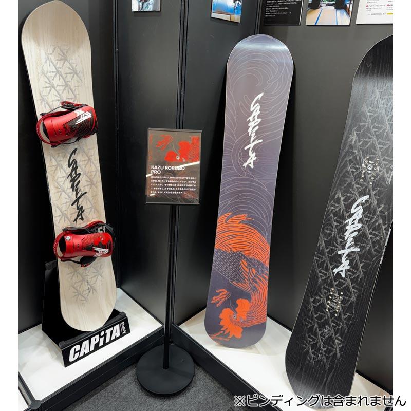 CAPiTA 26-27 CAPITA/キャピタ KAZU KOKUBO PRO カズコクボプロ メンズ