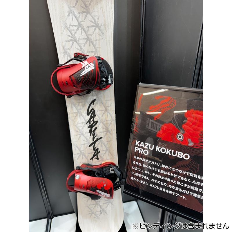 CAPiTA 26-27 CAPITA/キャピタ KAZU KOKUBO PRO カズコクボプロ メンズ