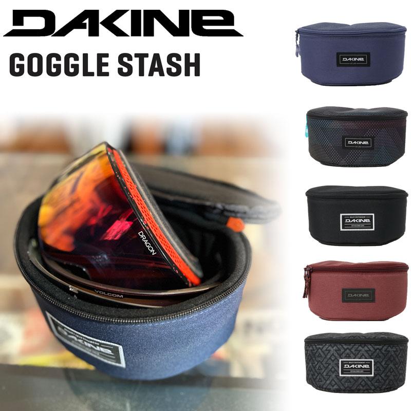 DAKINE（ダカイン） GOGGLE STASH ゴーグルケース 大きいサイズ対応