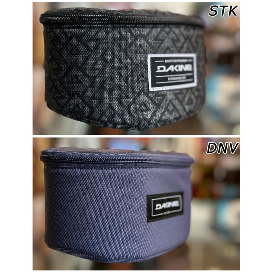 DAKINE（ダカイン） GOGGLE STASH ゴーグルケース 大きいサイズ対応