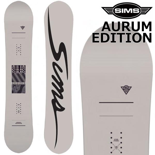 定価12万円相当★メンズグラトリ・フリーラン向けスノーボードセット,SIMS 定価12万円相当☆メンズグラトリ・フリーラン向けスノーボード