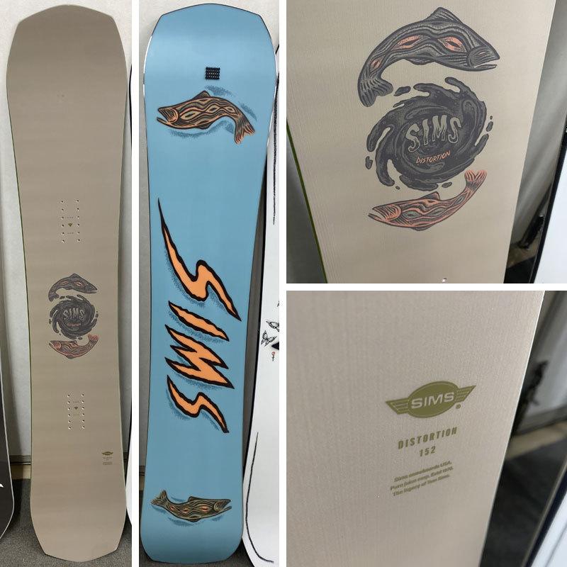 sims distortion snowboard