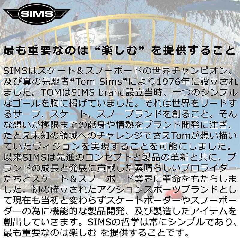 SIMS 25-26 SIMS/シムス OPERATION オペレーション メンズ レディース