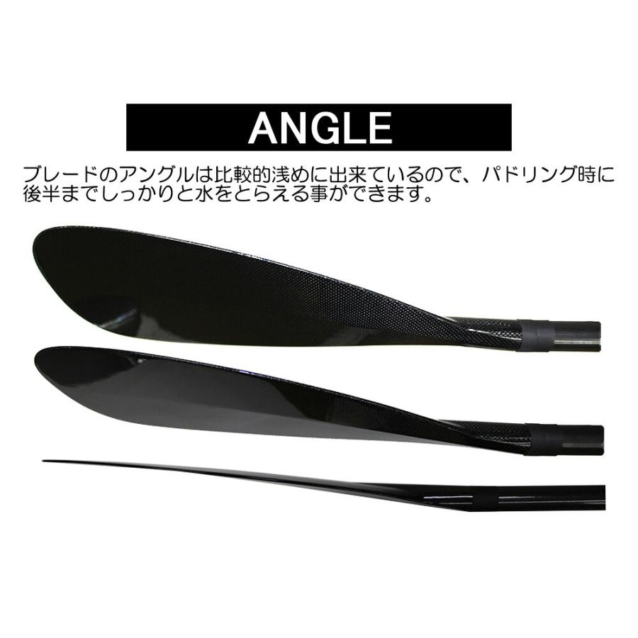 SUP サップ カーボンパドル ADVANCED アドバンス アジャスタブル