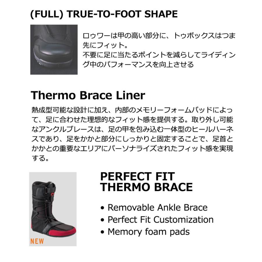 25-26 HEAD / ヘッド QUANTOS BOA FOCUS メンズ レディース ブーツ