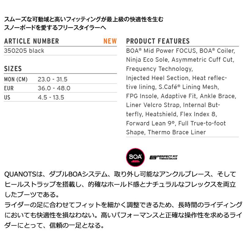 25-26 HEAD / ヘッド QUANTOS BOA FOCUS メンズ レディース ブーツ