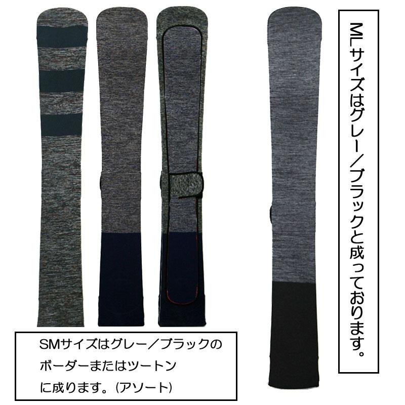 BREAKOUT / アルペン ニットソールカバー ALPINE Sole Cover ハンマー