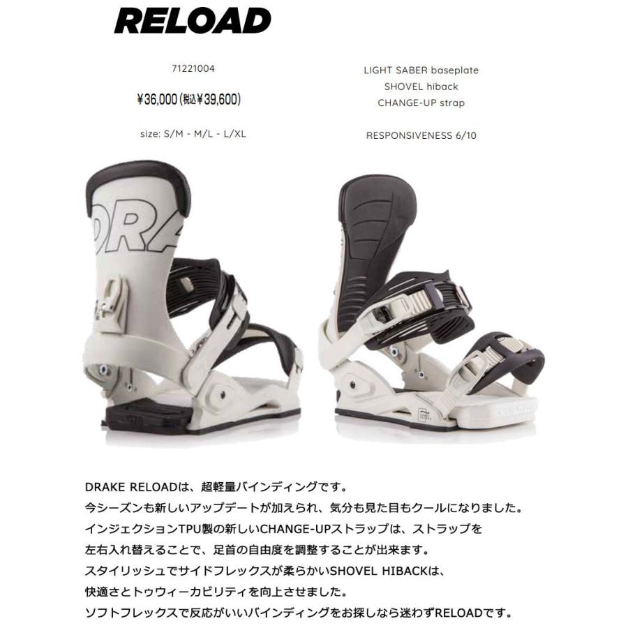 FNTC SOT 150 Drake reload Mサイズ FNTC SOT 150 Drake reload Mサイズ