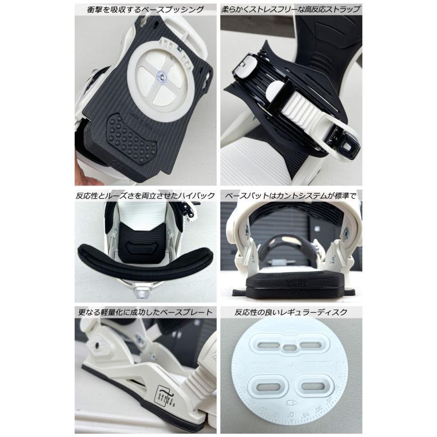 22-23 FNTC/DRAKE SOT × RELOAD グラトリ2点セット エフエヌティーシー