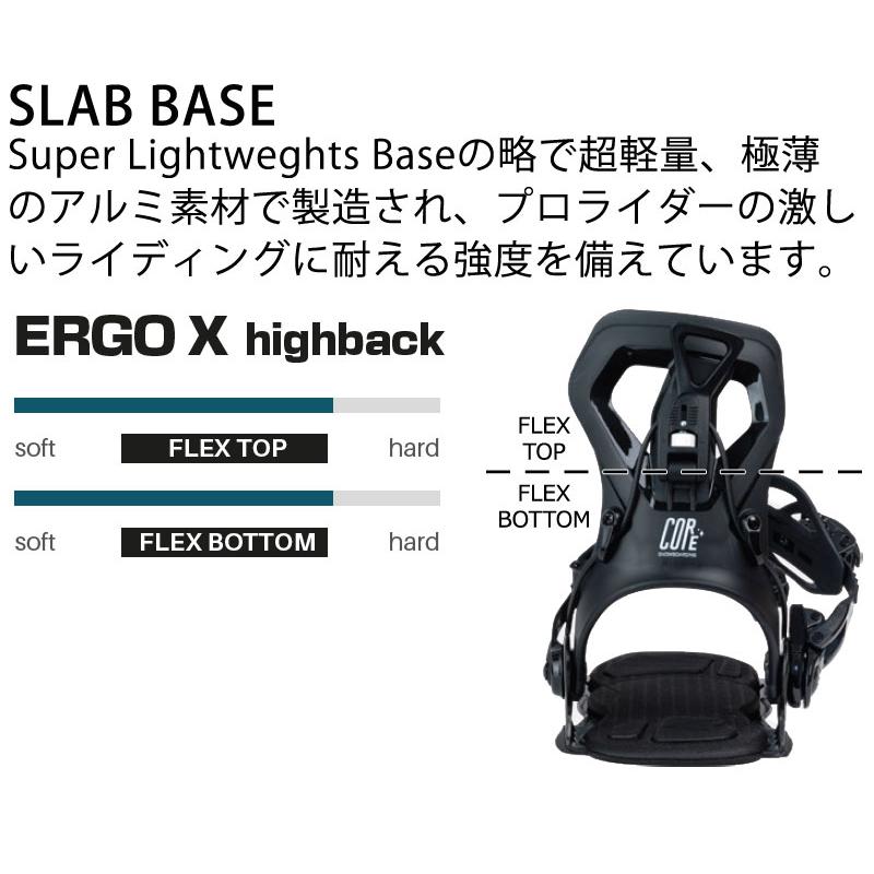 25-26 SP BINDING/エスピーバインディング CORE コア メンズ
