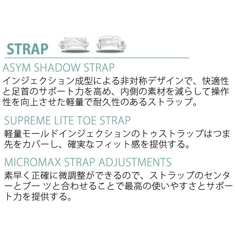 SALOMON（サロモン） 25-26 SALOMON/サロモン DISTRICT ディストリクト