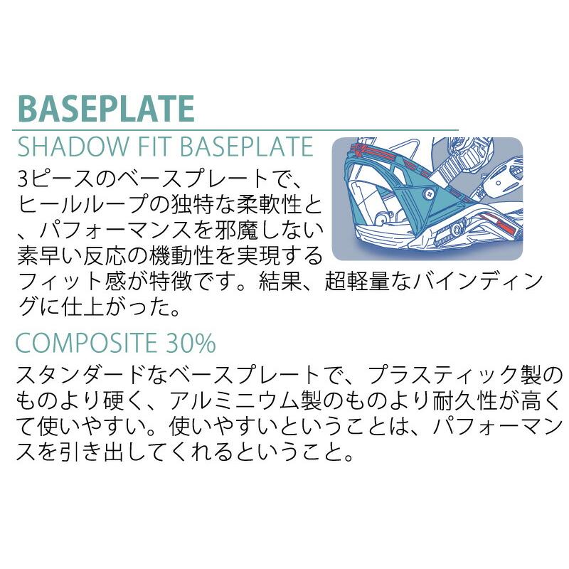 SALOMON（サロモン） 25-26 SALOMON/サロモン DISTRICT ディストリクト