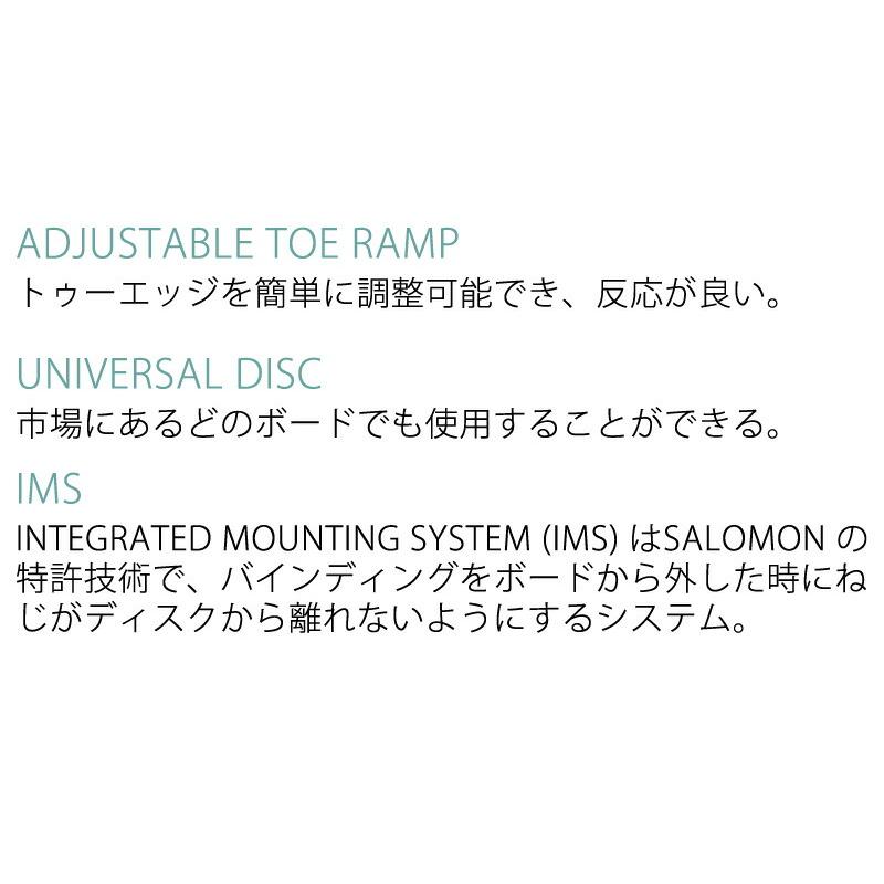 SALOMON（サロモン） 25-26 SALOMON/サロモン DISTRICT ディストリクト