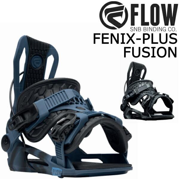 23-24 FLOW / フロー FENIX-PLUS FUSION フェニックスプラス フュージョン リアエントリー メンズ レディース