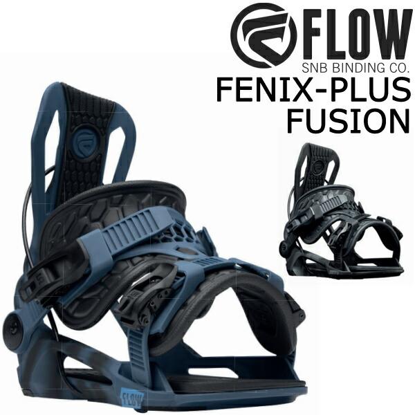 FLOW 即出荷 23-24 / フロー FENIX-PLUS FUSION フェニックスプラス