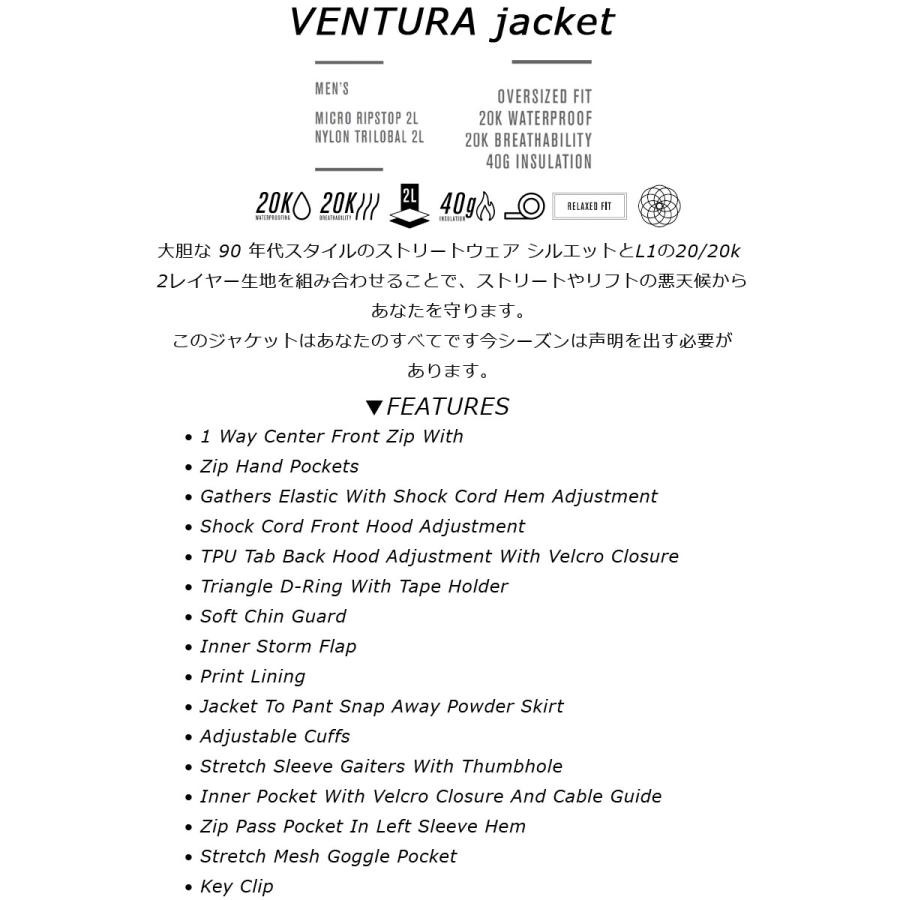 22-23 L1 PREMIUM GOODS/エルワン VENTURA jacket ベンチュラジャケット メンズ レディース 防水ジャケット スノーボードウェア 2023 | L1 | 01