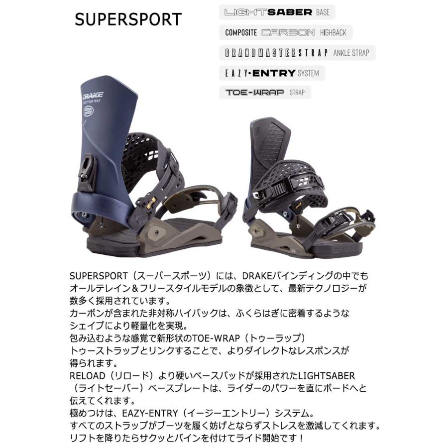 DRAKE 即出荷 23-24 / ドレイク SUPERSPORT スーパースポーツ DRAKE 即出荷 23-24 / ドレイク SUPERSPORT スーパースポーツ