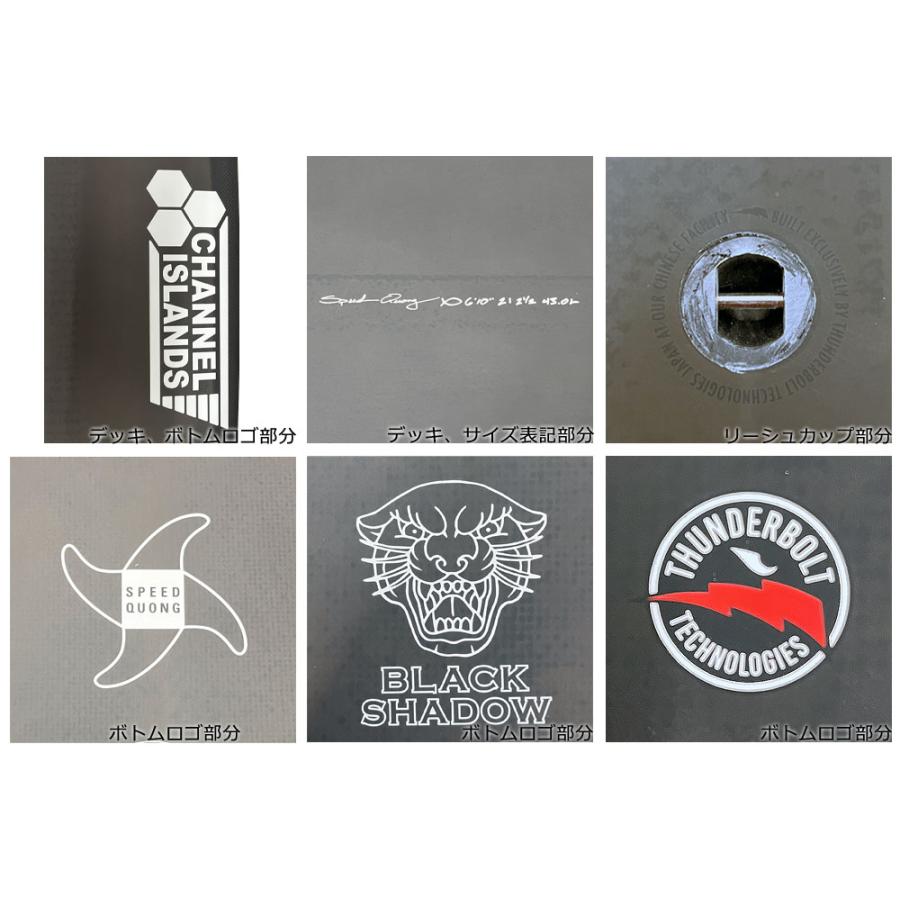 CHANNEL ISLANDS SURFBOARDS（チャネルアイランズサーフボード） 予約