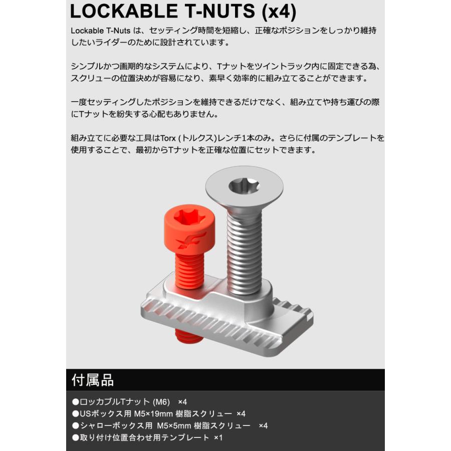 ウイングナット　クラシックウッドフィン F-ONE エフワン Tナット スクリュー ネジ ロッカブル LOCKABLE T-NUTS