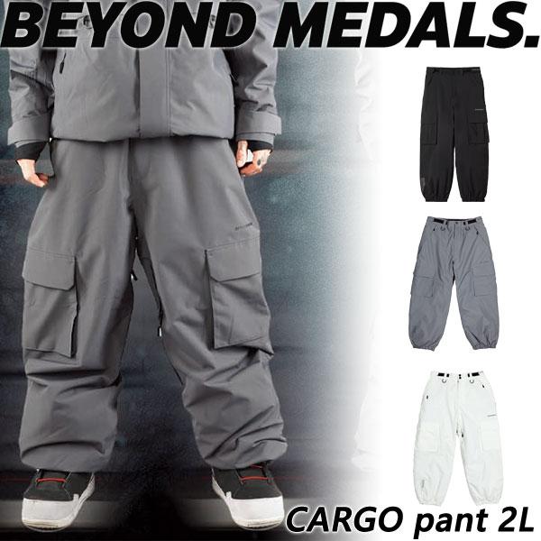 25-26 BEYOND MEDALS/ビヨンドメダルズ CARGO pant 2L メンズ レディース 防水パンツ スノーボードウェア スノーウェアー 2026 | 
