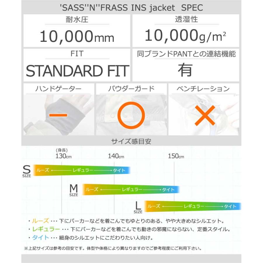 22-23 VOLCOM/ボルコム 'SASS''N''FRASS INS jacket ユース キッズ 子供用 防水ジャケット スノーボードウェア スノーウェアー 2023 | VOLCOM | 04