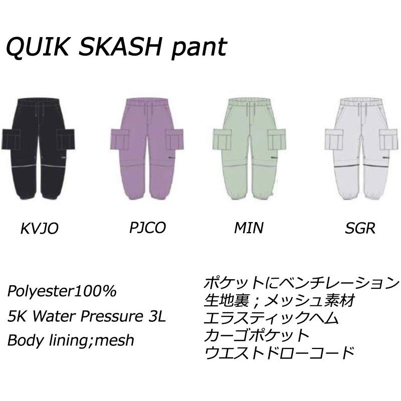 23-24 QUIKSILVER/クイックシルバー QUIK SLASH PANT スラッシュパンツ メンズ レディース 防水パンツ スノーボードウェア スノーウェアー 2024｜breakout｜02