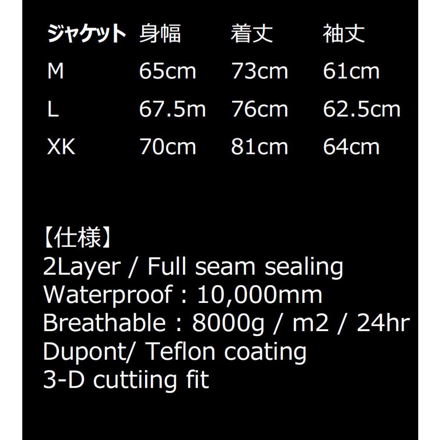 24-25 BLUNT/ブラント TEAM JK チームジャケット 戸田 真人 メンズ