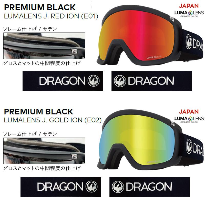 DRAGON 23-24 DRAGON/ドラゴン D3 Japan LumaLens メンズ レディース