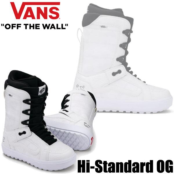 VANS（ヴァンズ） 25-26 VANS/バンズ Hi-STANDARD OG Dillon Ojo ハイ