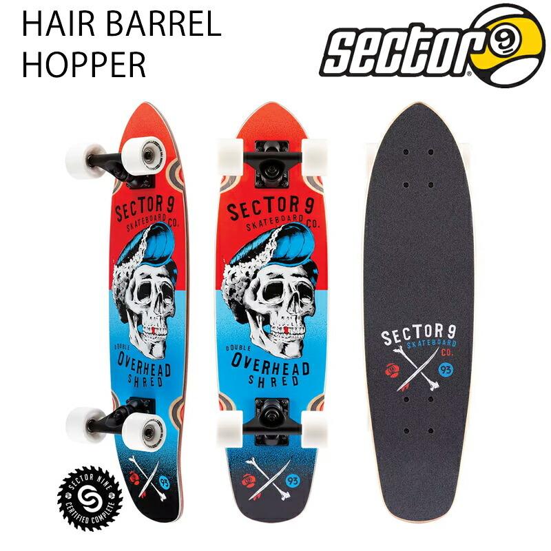 セクター9 ロングスケートボード ロンスケ　sup陸トレ セクター9 ロングスケートボード ロンスケ sup陸トレ SECTOR9