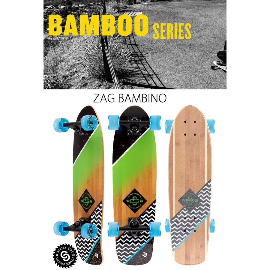 取り寄せ SECTOR9/セクターナイン ZAG BAMBINO 26.5inc サーフ