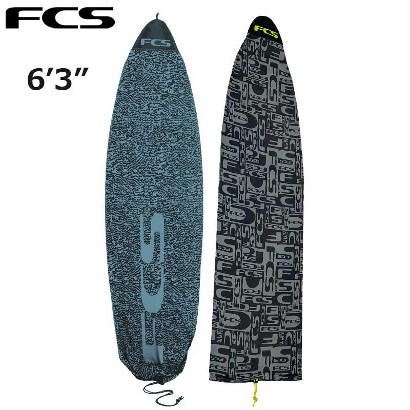 FCS STRETCH FUNBOARD COVER 6'3 / エフシーエス ストレッチ ファンボード カバー サーフボード サーフィン | FCS