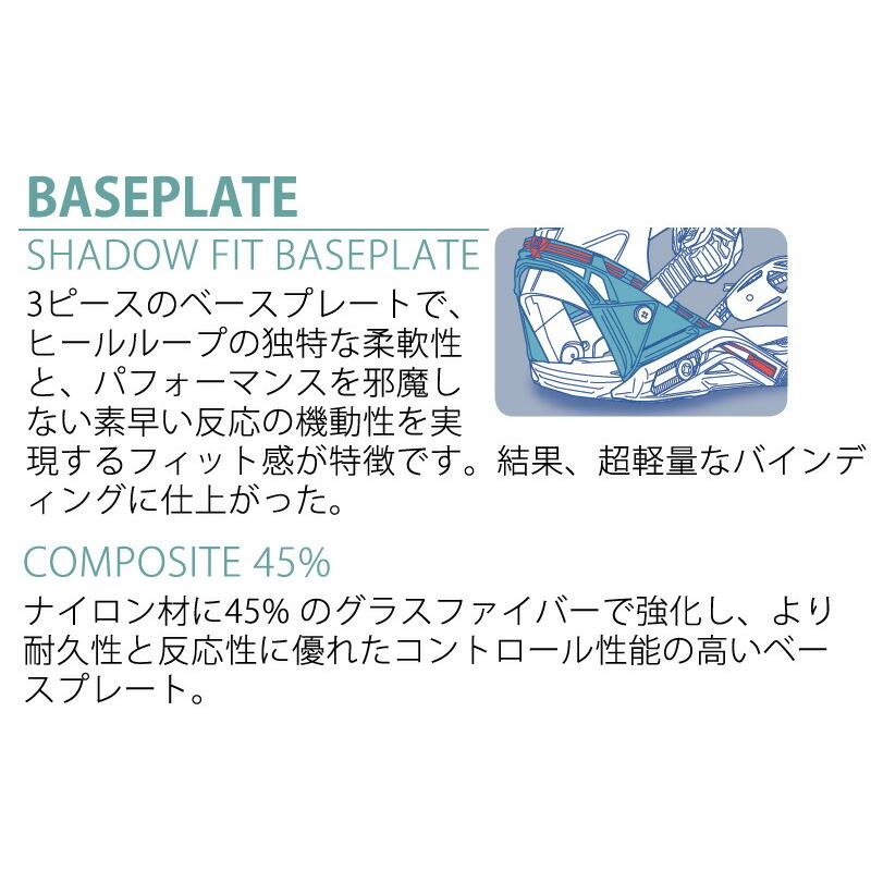 サロモン ハイランダー Mサイズ 24-25 サクラハル