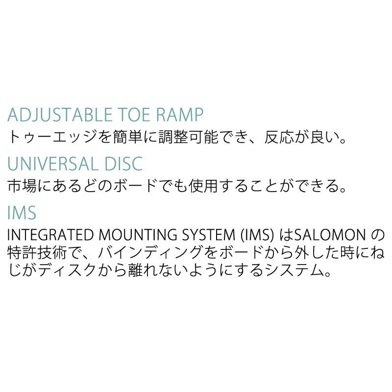 SALOMON 25-26 SALOMON/サロモン HIGHLANDER ハイランダー